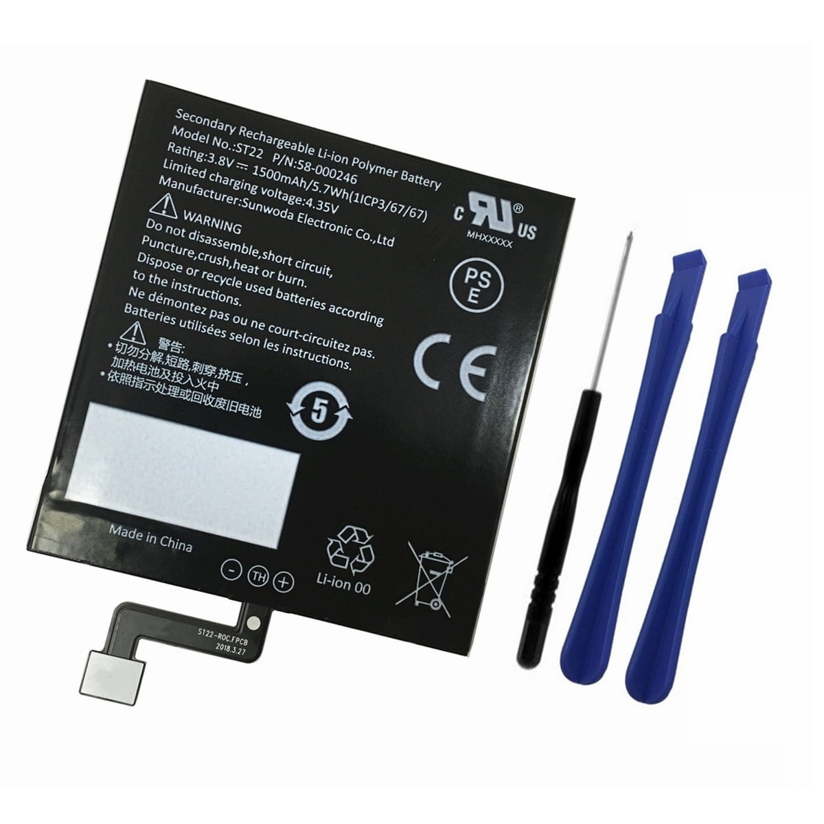 På forhånd Oversigt definitive New Battery ST22 For Amazon Kindle Paperwhite 10th Generation (2018)  PQ94WIF 58-000246 58-000271 MC-266767 26S1017 - Walmart.com
