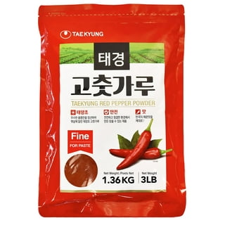 Wang Red Pepper Powder (Fine) 2.2LB