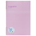 thumbnail image 1 of Nakabayashi Logical Air W ring notebook A4 A ruled line NW-A403A, 1 of 3