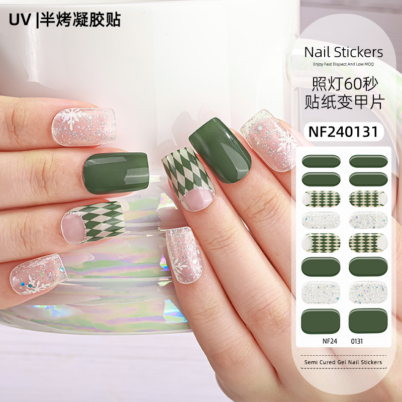 French Gel Nail Stickers, Hot Stamping, Onion Powder, Heat Lamp Hardening, Semi-Cured Nail Stickers - Nf240131