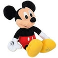 thumbnail image 2 of Disney's Mickey Mouse Clubhouse 8.5" Plush Mickey Mouse, 2 of 2