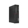thumbnail image 3 of Ordinateur de bureau Lenovo M720S SFF Intel i5-8500 remis à neuf, 3 of 4