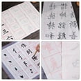 thumbnail image 2 of MIANGASTORE 30 Sheets of Chinese Copy Sheets for Calligraphy Art Paper Calligraphy Copy Paper for Beginners, 2 of 7