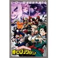 thumbnail image 1 of My Hero Academia : Saison 6 - Art clé, 1 of 5