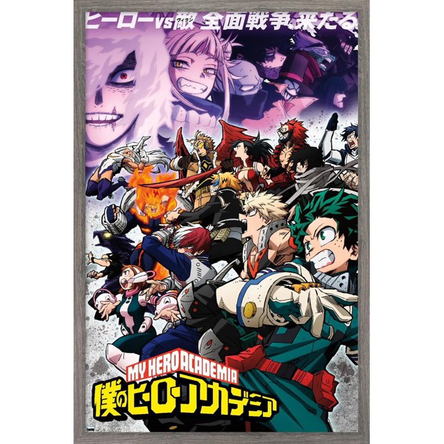 My Hero Academia : Saison 6 - Affiche Murale d'Art Clé, 22,375 Po x 34 Po Présentant une Affiche d'Anime Encadrée avec des Héros et des Méchants Détaillés en poses d'Action, Texte Japonais et le logo de la Série en Jaune et Rouge Audacieux. Art Mural d'Anime Idéal pour Chambres, Bureaux Ou Dortoirs avec une Finition Satinée de Qualité Supérieure.
