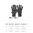 thumbnail image 3 of Waterproof Heated Winter Gloves for Men & Women - USB Heating, 3 Heat Settings, Touch Screen for Outdoor Work, Skiing & Cycling, M (Not Rechargeable), 3 of 4