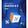 thumbnail image 1 of Venta caliente Original Gan356 Rs 3x3x3 Cubo Gan356rs Cubo mágico Profesional Gan 356 Rs 3x3 Velocidad Twist Juguetes educativos kaili Sencillez, 1 of 1