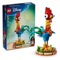 thumbnail image 1 of Set LEGO Disney Moana 2 Heihei Modelo de Animal 43272, 1 of 4