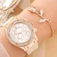 thumbnail image 4 of Kit Reloj 2 Piezas Lujo Con Diamantes De Pulsera Para Mujer, 4 of 7
