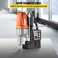 thumbnail image 2 of VEVOR 980W Magnetic Drill Press with 1-1/3 Inch (35mm) Boring Diameter Magnetic Drill Press Machine 2700 LBS Magnetic Force Magnetic Drilling System 680 RPM Portable Electric Magnetic Drill Press, 2 of 9