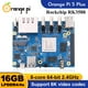 thumbnail image 4 of Orange Pi 5 Plus Single Board Computer RK3588 PCIE Module External WiFi-BT SSD 8K Orange Pi5 Plus Demo Development Board, 4 of 5