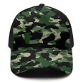 thumbnail image 3 of Camouflage Baseball Cap Adjustable Size – Stylish Spliced Design Trucker Hat, Dad Hat with Full Print Front & Brim, Breathable Cotton Blend Snapback for Sports, Travel & Daily Wear, 3 of 3