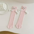 thumbnail image 2 of Clearance Under 10$! Funny Unisex Socks, Magnetic Suction Pair Socks, Couple Gifts For Women And Men, Cute Funny Hand Pair Socks, 2 of 2