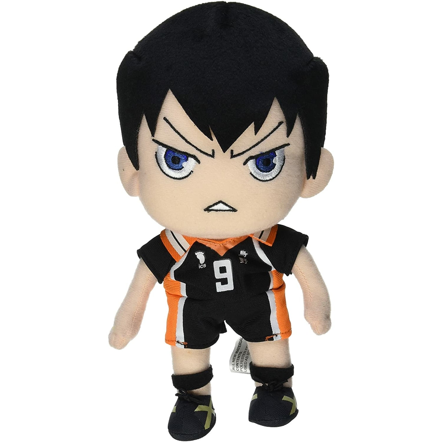 haikyuu kageyama plush