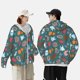 thumbnail image 4 of Balery cute Skull organ Sudadera ligera de manga larga con capucha y protección solar UPF 50+ para hombre y mujer, ideal para pesca y running-XX-Large, 4 of 7
