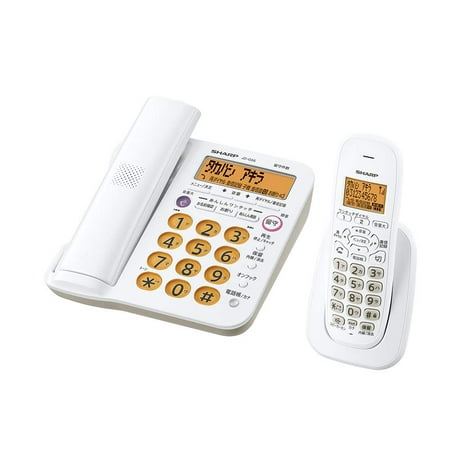 Sharp Phone Cordless Master Cordless Cordless Cordless Handset JD-G56CL