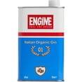 thumbnail image 1 of Ginebra Engine 700 ml, 1 of 3