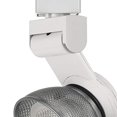 thumbnail image 3 of Benjara BM220693 12W Integrated LED Metal Track Fixture with Mesh Head, Gray & Black, 3 of 5