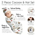 thumbnail image 6 of Construction Truck Baby Cocoon and Beanie Hat Sleep Sack Set by Sweet JoJo Designs, 6 of 6