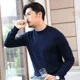 thumbnail image 5 of Suéter de punto para hombre, ropa de hombre roja lisa, jerseys de negocios, color sólido, cuello en V, corte holgado, lana holgada, ropa de otoño coreana, 5 of 5