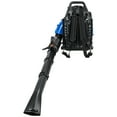 thumbnail image 5 of Jnismy Backpack Blower 4-Stroke - Commercial Grade 75.6 Cc, Gas, 750 Cfm, 205 Mph _Blue, 5 of 12
