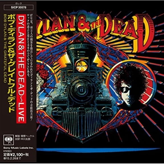 Dylan & the Dead
