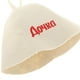 thumbnail image 3 of Gorro Sauna de fieltro de lana Shamjiam Sombrero de Sauna para hombres y mujeres, 3 of 5