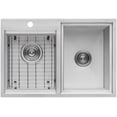 thumbnail image 5 of Ruvati USA RVQ6290 29 x 20 in. Merino Drop in Stainless Steel Insulated Ice Chest Sink, 5 of 7