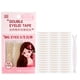thumbnail image 1 of 200 piezas de cinta adhesiva de doble párpado invisible de fibra mágica para párpados, tira adhesiva de doble cara, cinta adhesiva natural para ojos, herramientas de belleza, 1 of 6