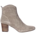 thumbnail image 2 of Womens Steve Madden Hipstr Western Ankle Boots - Taupe, 2 of 6