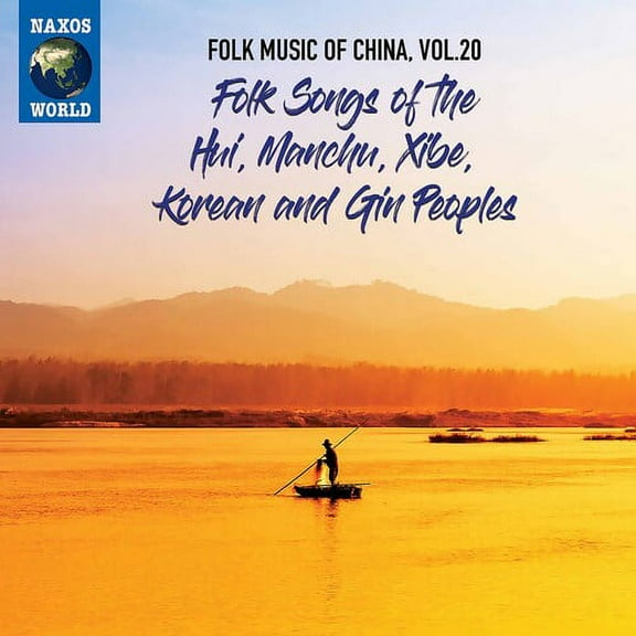 Various Artists - Folk Music of China 20 - Music & Performance - CD