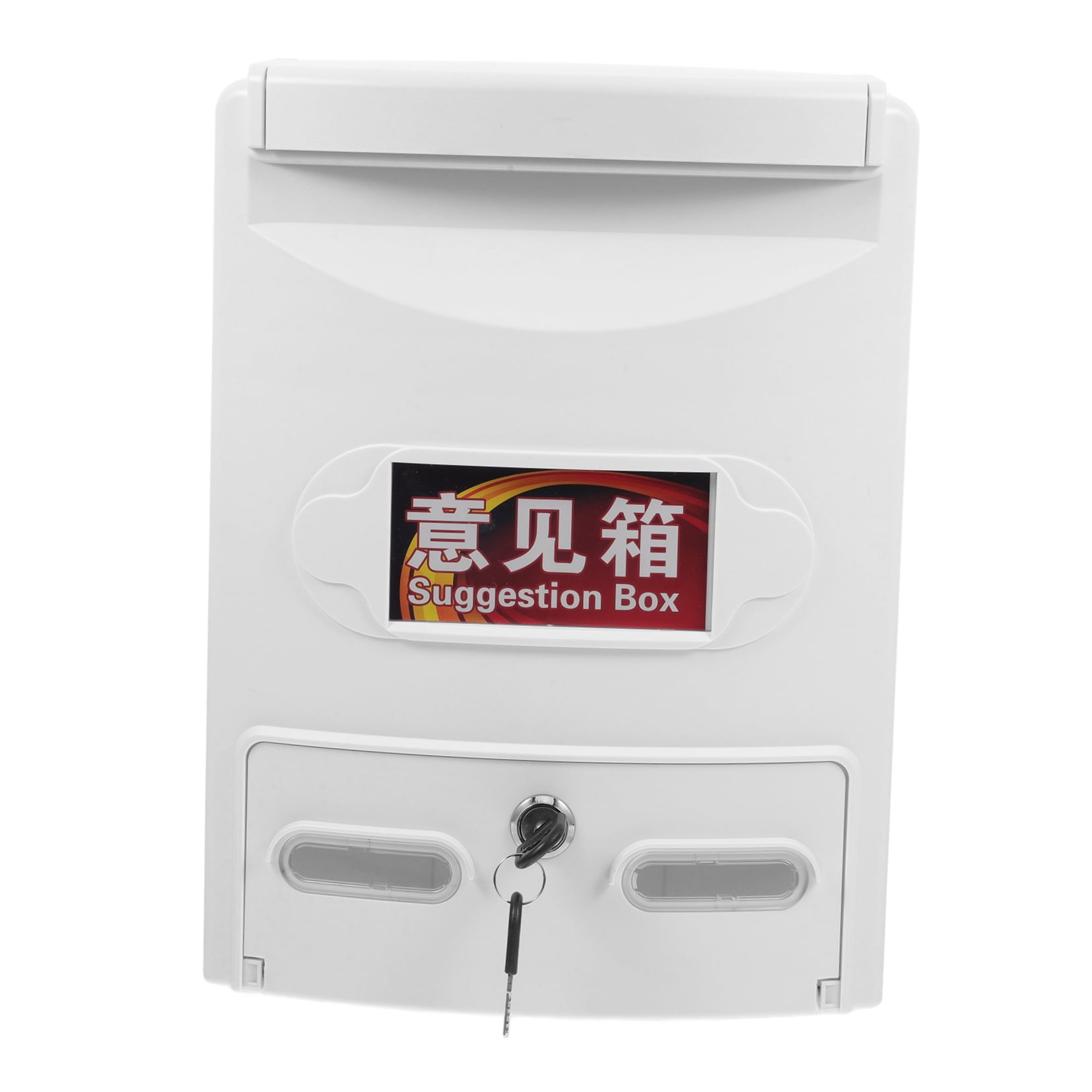 Stylish And Secure Wall-Mounted Lock Box Cash Box With Slot Wall Post Box Wall Accessory For Donations Mail And Suggestions