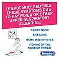 thumbnail image 6 of Benadryl Allergy Plus Congestion Ultra Tablets 24 ea (Pack of 2), 6 of 6