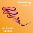 thumbnail image 3 of Softsoap Gel Douche Hydratant, Tous Types de Peau, Grenade et Mangue Juteuses, Bouteille de 20 fl oz, 3 of 9