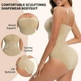thumbnail image 3 of ANYFIT WEAR Strapless Shapewear Bodysuit for Women Tummy Control Waist Slimming Butt Lifter Body Shaper, 3 of 6