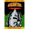 Gigantor - Boxed Set 2 (Episodes 27-52)