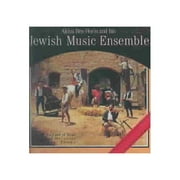 This traditional klezmer band features flute (as opposed to the clarinet of more modern groups) as the lead instrument. The Jewish Music Ensemble includes: Akiva Ben-Horin (flute).
