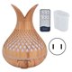 thumbnail image 1 of Difusor de aceites esenciales, apagado automático, poco ruido, 7 luces, humidificador de madera con Control remoto para el hogar y la Oficina, 100?240VUS, 1 of 8