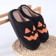 thumbnail image 4 of Punta Cerrada para Halloween Calabaza Felpa Antideslizantes Hombres Y Mujeres, 4 of 9