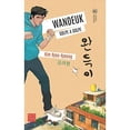 thumbnail image 1 of Wandeuk Blanco, 1 of 2