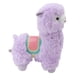 thumbnail image 3 of Almohada De PelucheJuguete De PelucheTacto CómodoLindo Para Niños De 3 Años Arriba ANGGREK Universal, 3 of 8