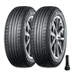 thumbnail image 1 of Kit de 2 llantas 185/60r15 Nexen Npriz Gx 84h, 1 of 5