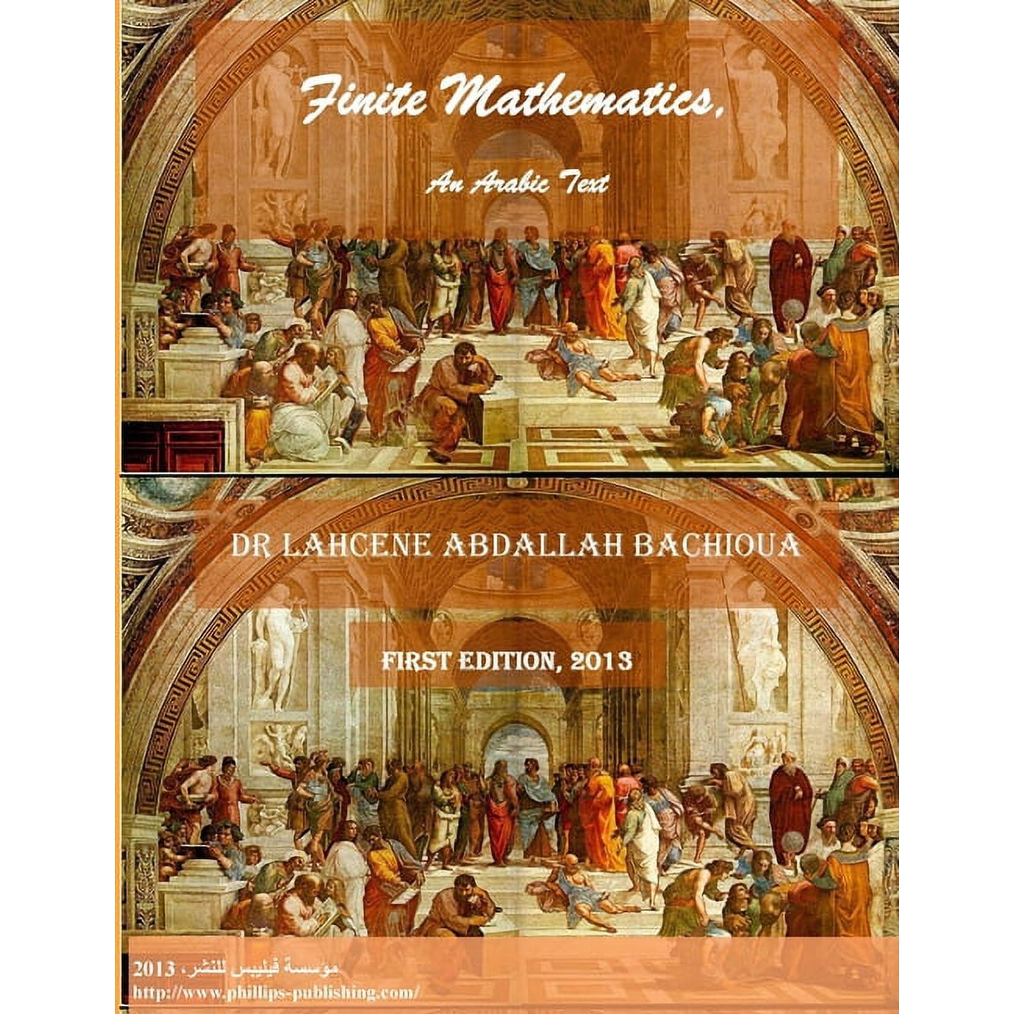 Finite Mathematics, An Arabic Textbook, (Paperback)