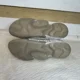 thumbnail image 5 of Adi - das Men's N3XT L3V3L 2020 ULTRALIGHT BB Shoes FW9245 PRIMEKNIT Size 18, 5 of 6