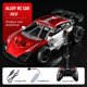 thumbnail image 4 of Teissuly Children's Remote Control Car Toys, Alloy Remote Control Cars, Boys P-K Racing Car, Four-way Rechargeable Remote Control Toy Car Toys, Gifts For Boys And Girls Teissuly WER202311212576, 4 of 8