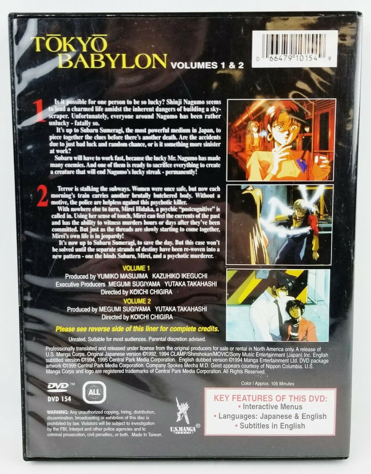 Tokyo Babylon: Volumes 1 & 2 - Walmart Business Supplies