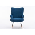 thumbnail image 2 of Miekor Furniture Adraya Rocking Chair 32460, 2 of 9