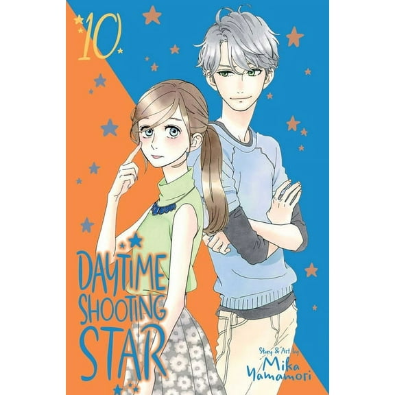Daytime Shooting Star Daytime Shooting Star, Vol. 10, (Paperback)