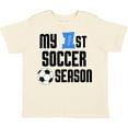 thumbnail image 3 of Inktastic My 1st Soccer Season Boys Toddler T-Shirt, 3 of 5