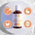thumbnail image 4 of SeoulCeuticals Ultra Glow Turmeric Face Wash, Korean Skincare Face Cleanser, 4 fl oz, 4 of 9